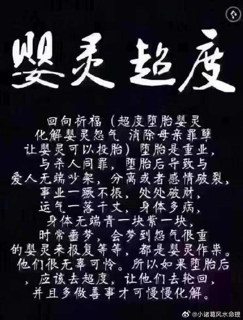 好转时间