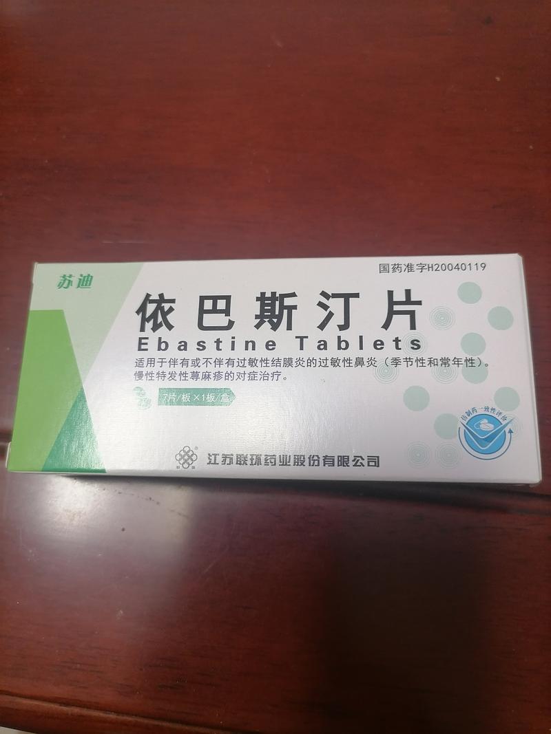 古春特古斯蒙药：鼻炎新选择