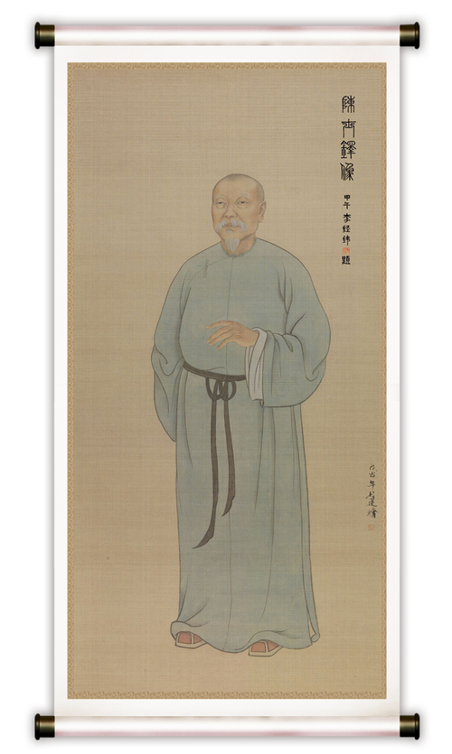 陈士铎
