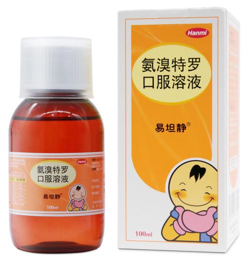 易坦静是否能治疗过敏性鼻炎？
